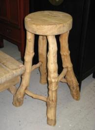 Bar Stool