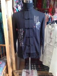 Black Kung Fu Shirt 30% off