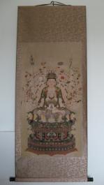 Thousand Hands Thousand Eyes Guangyin