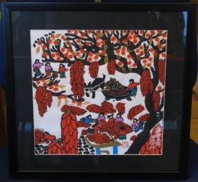 Farmers Painting - The red pepper kingdom