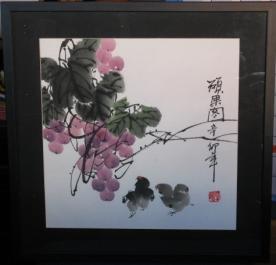 Shuo Guo - literally - Full of Fruit