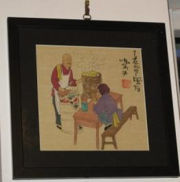 Eating steamed corn bread in Beijing