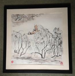 By the River in the South of the Country