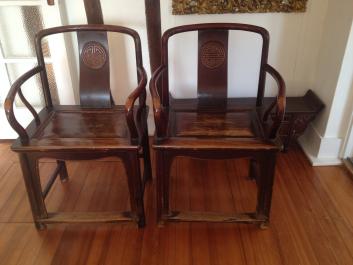 Shandong Southern Official Chairs