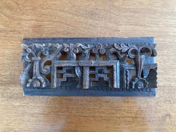 Hand Carved Wood Panels Ex Asian Day Bed